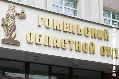 Суд вынес приговор по делу "о гнилых тушах" на Гомельском мясокомбинате: бывший директор Стефанович получил шесть лет лишения свободы